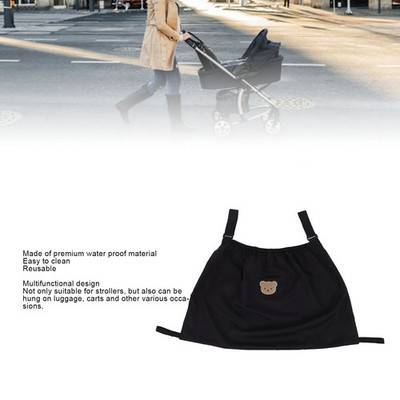 Large Capacity Stroller Hanging Pouch