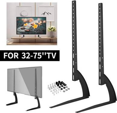 32-75 TV Pedestal Monitor Riser