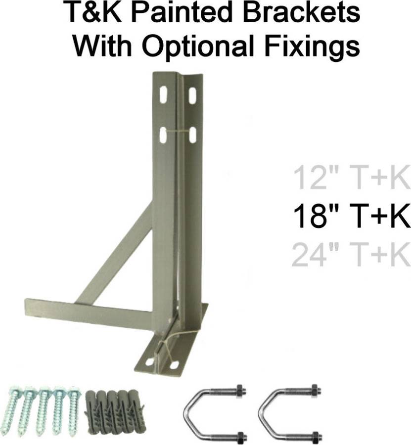 Dab aerial T&K Wall Mount Powder Coated Bracket Set