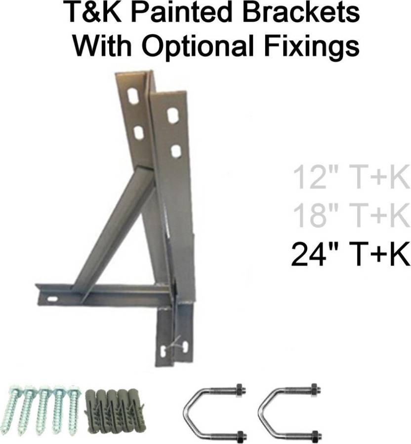 Dab aerial T&K Wall Mount Powder Coated Bracket Set