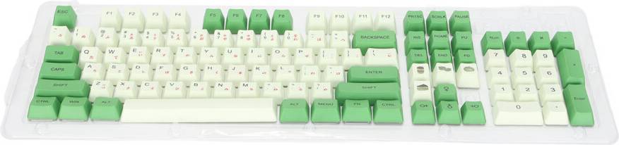 Custom Matcha Green Theme Keycaps