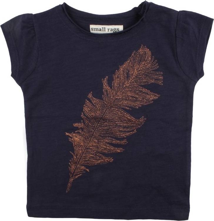 Small Rags Top 74