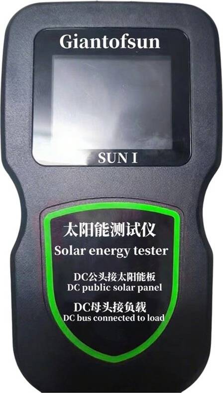 Solar Tester Photovoltaic Multimeter 200W MPPT PV Module