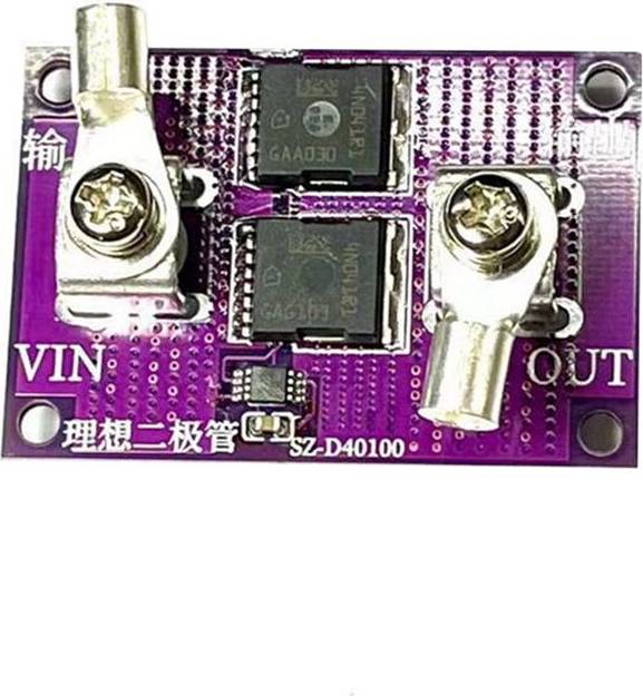 60A No Voltage Limitation Perfect Diode Module