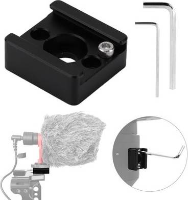Universal Cold Shoe Mount Adapter Base Bracket