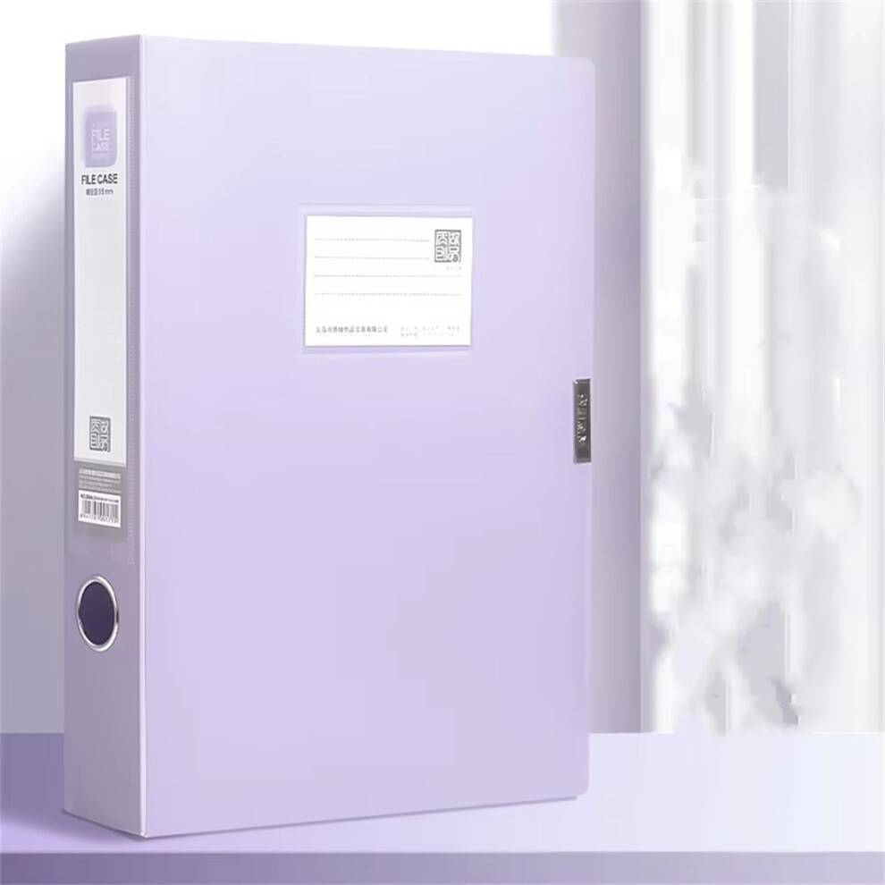 A4 storage boxes Light Purple Foldable File Box 3.5cm A4