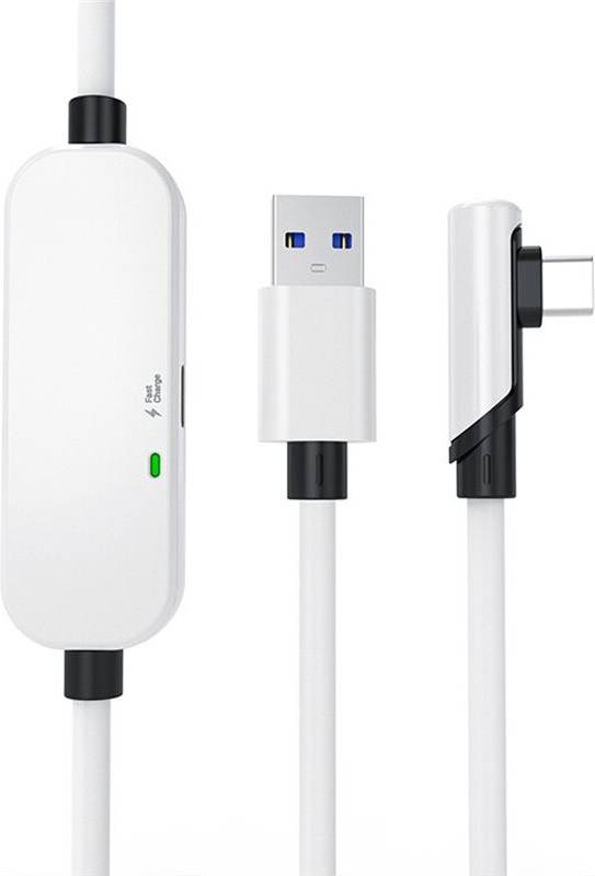 Universal USB VR Link Cable 16FT