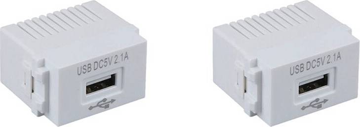 Phone Charging Panel USB Power Module
