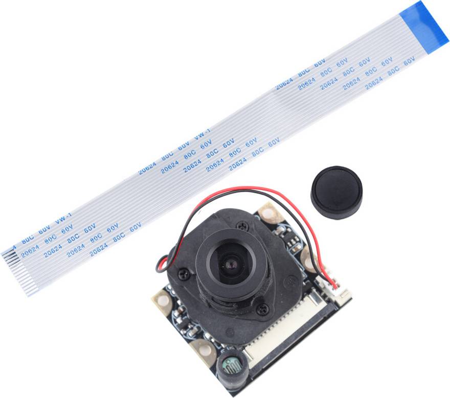 IR Cut Focusable 5MP Camera Module 1080p OV5642