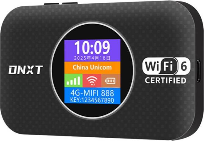 4g router sim DNXT MF967 4G Router SIM Card Slot