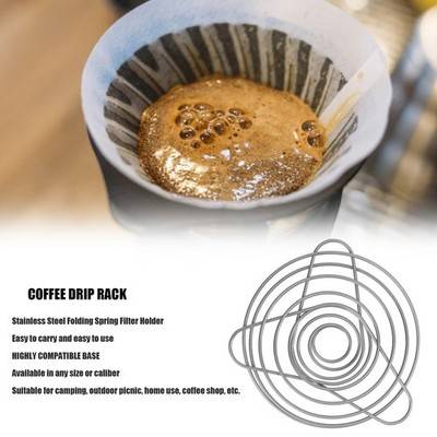 Folding Coffee Drip Rack Stainless Steel