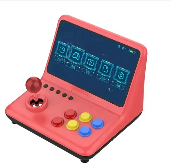 Retro Game Console RNCYN 9 Inch Screen
