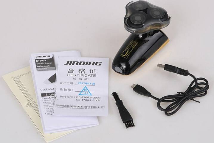 JInDING JD-603A Rakapparat