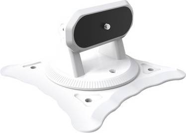 Sodial Multi Functional Projector Gimbal Desktop Bracket
