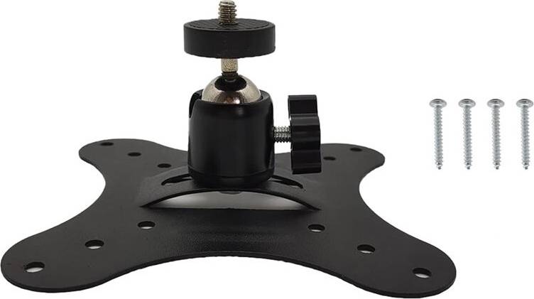 Vertically Mounted Projector Bracket