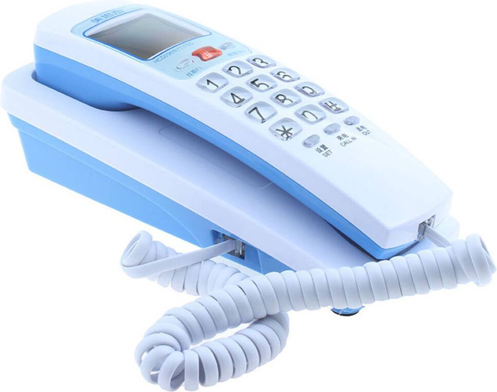 Fixed Line Phone Two Step Noise Regulation