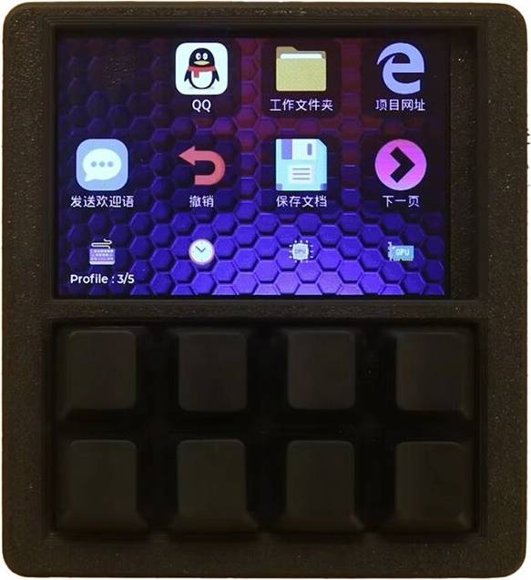 3.5 Inch LCD Programmable Macro Keyboard