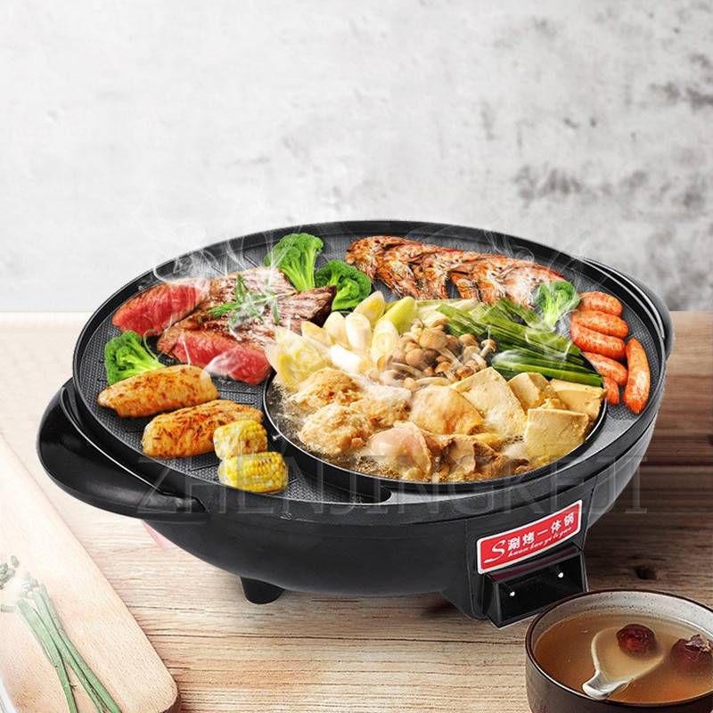 Smokeless Multifunctional Barbecue Machine