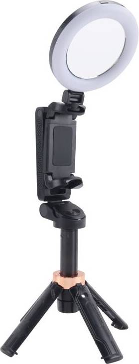 Portable Telescopic Multifunctional Rotation Phone Selfie Stick