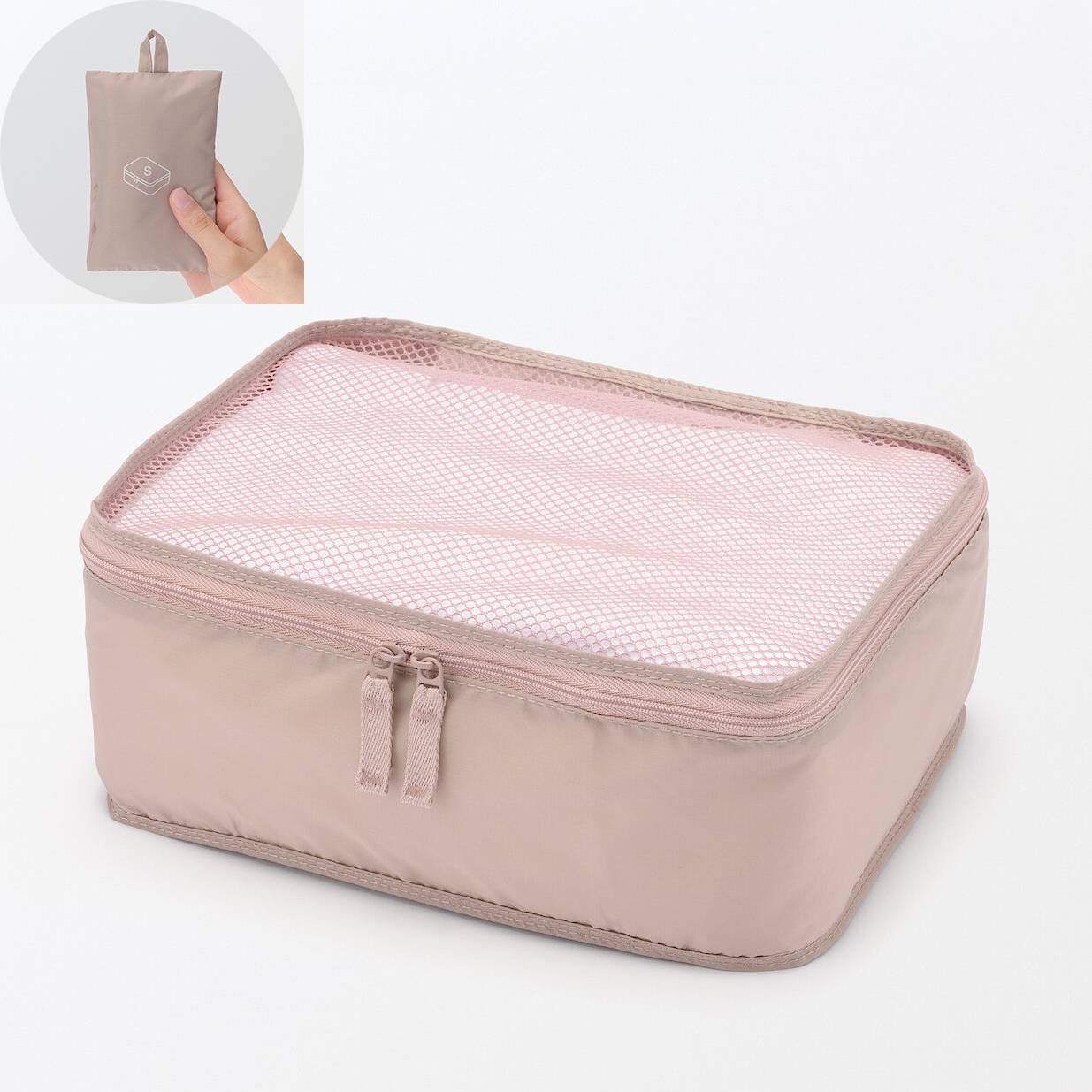 Muji Polyester Packing Cube Small Pink S