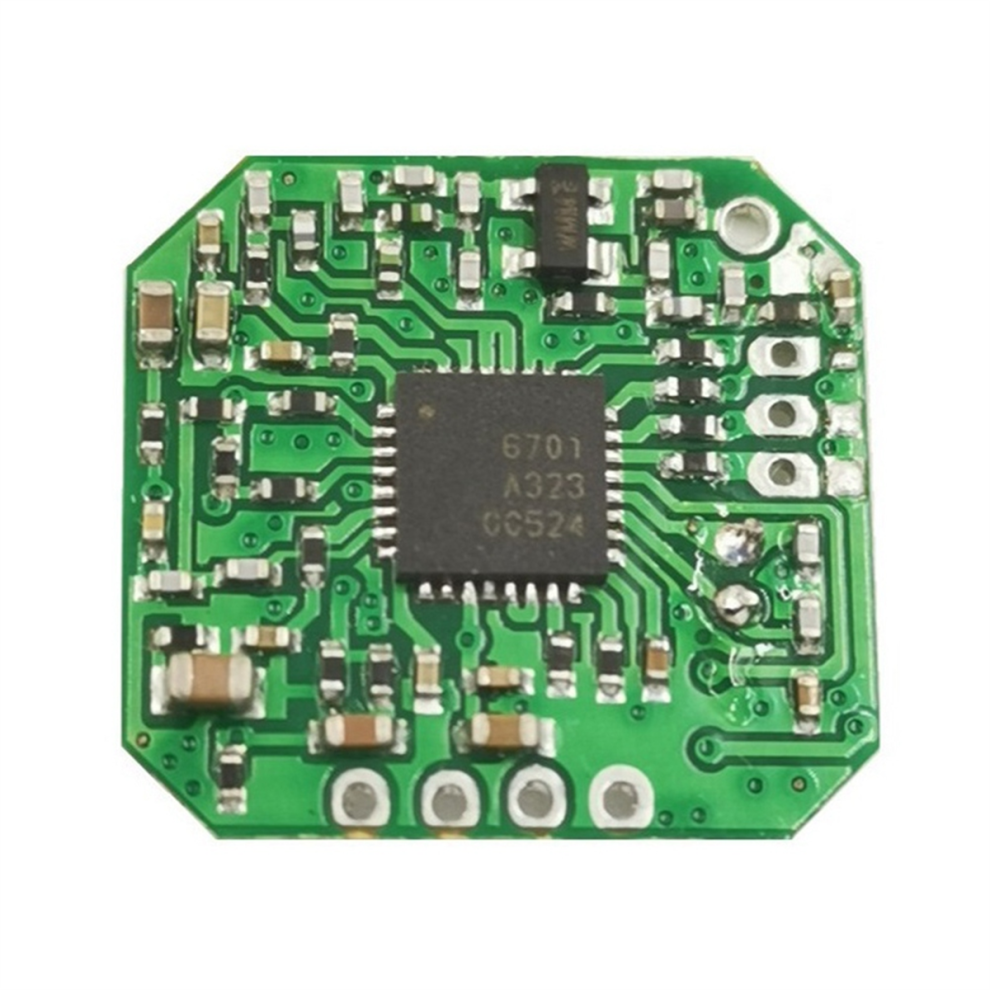 2.4G Wireless Audio Video Transmitter Module