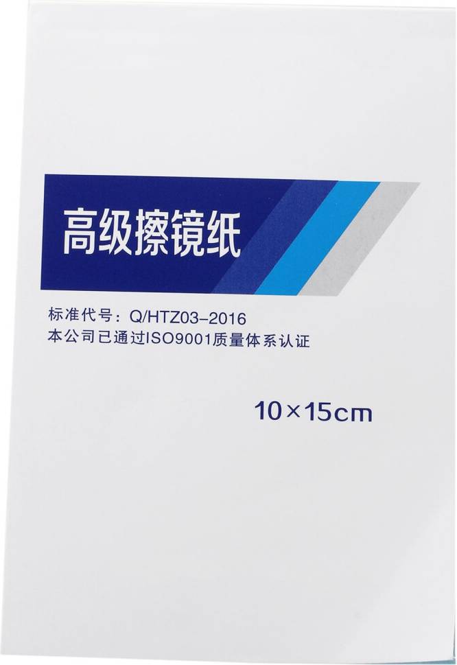 Lens cleaner Camera Cleaning Paper Cleaner Lens Tissue 100 Sheets