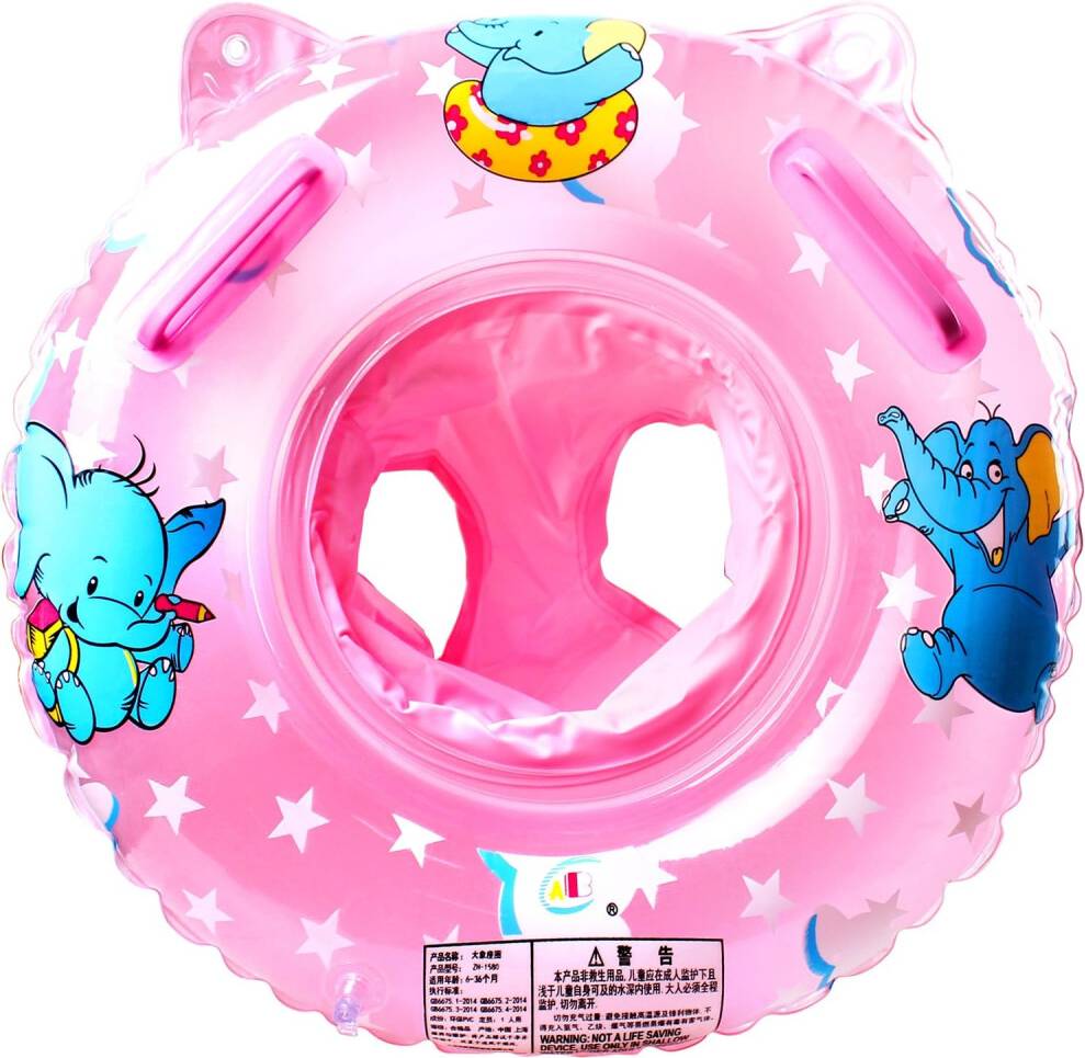 Baby Swimming Float Inflatable Ring