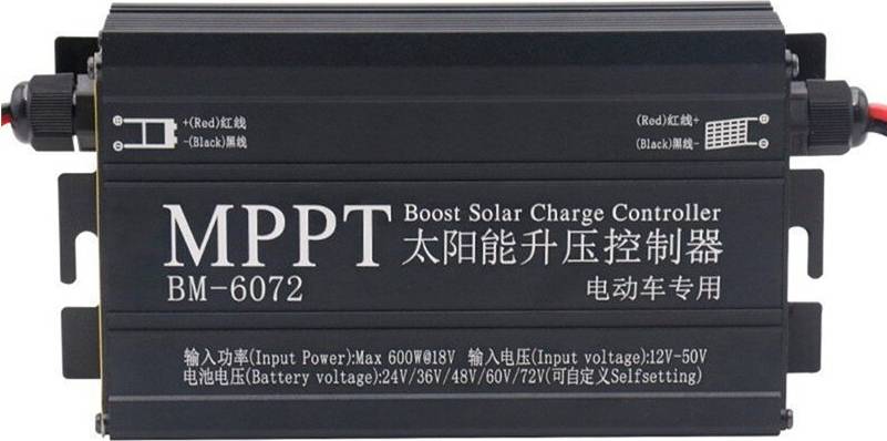 MPPT 600W Solar Boost Charge Controller