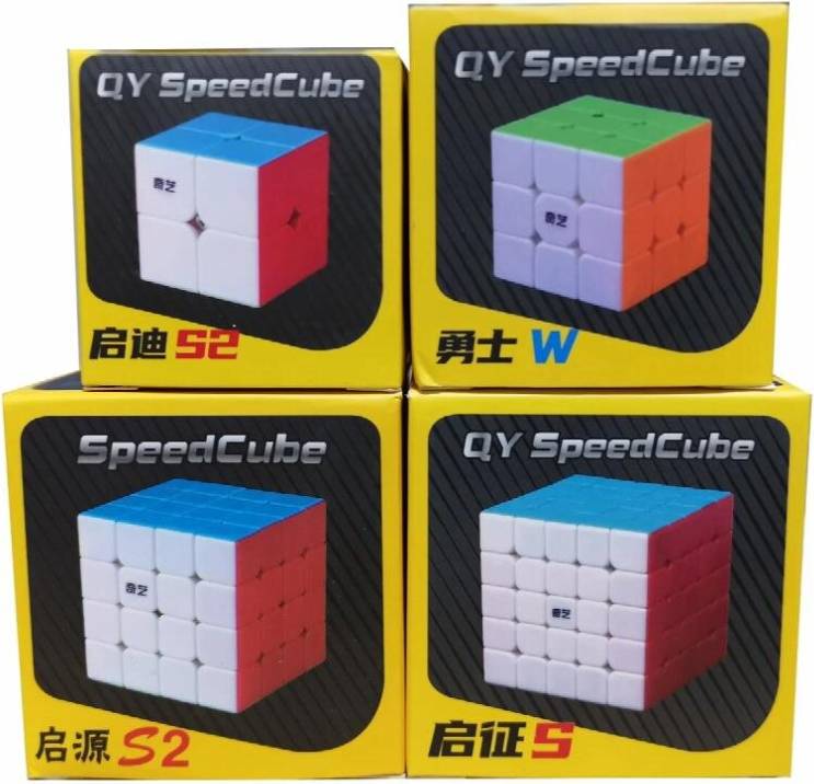 QIYI 4pcs Stickerless Magic SpeedCubes