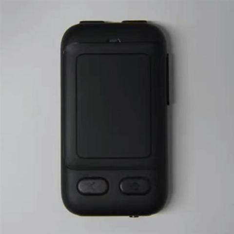 Mobile Phone Remote Control Air Mouse
