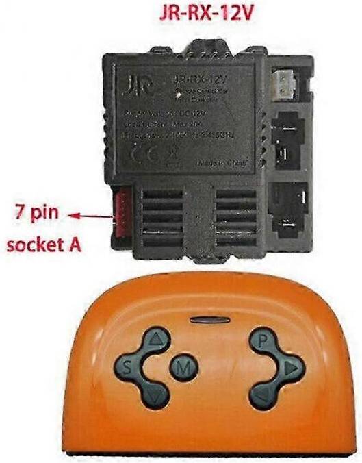 Fm receiver JR-RX-12V Bluetooth Remote Receiver