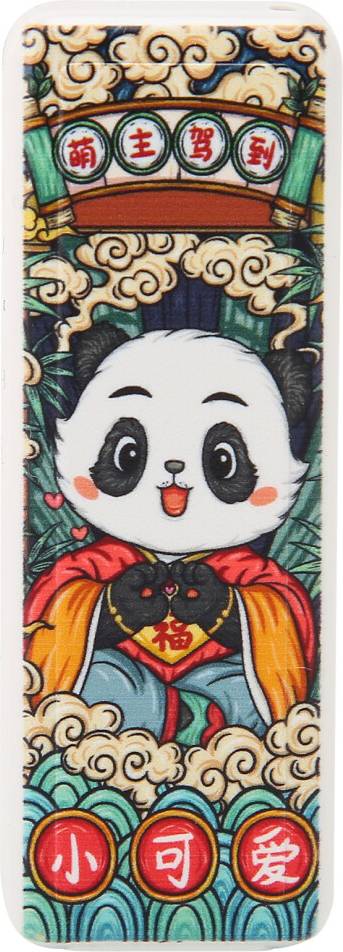 Panda Pattern 16GB USB2.0 Flash Drive