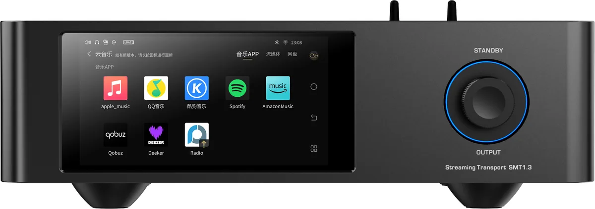 SMT1.3 Lecteur Réseau Audio