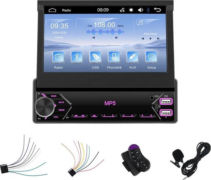 Car stereo Typecat Single Din Car Stereo 7 Inch Retractable Touchscreen