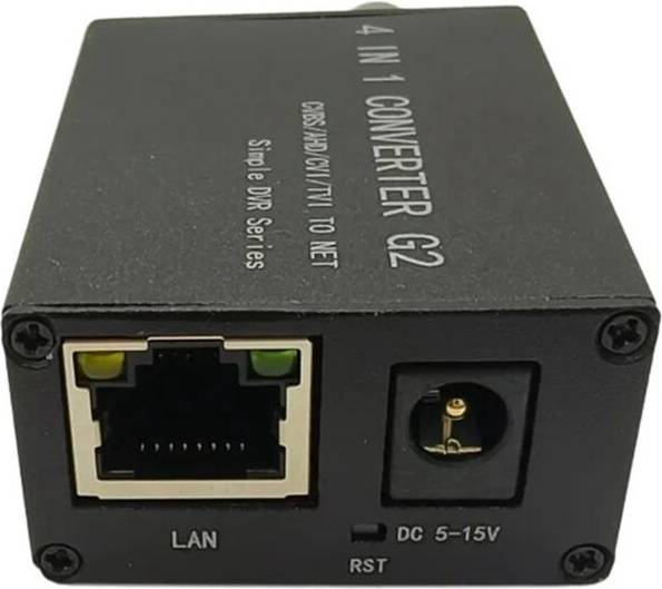 H.265 RTSP Single-Channel Video Recoder