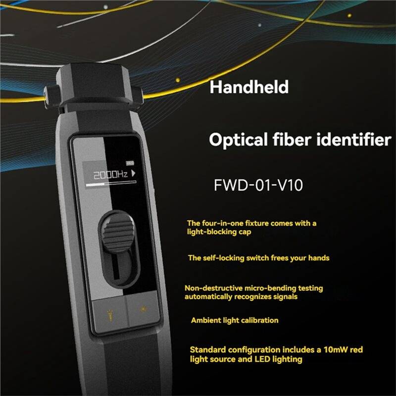 Fiber Optic Identifier Automatically Detect Signal Frequency