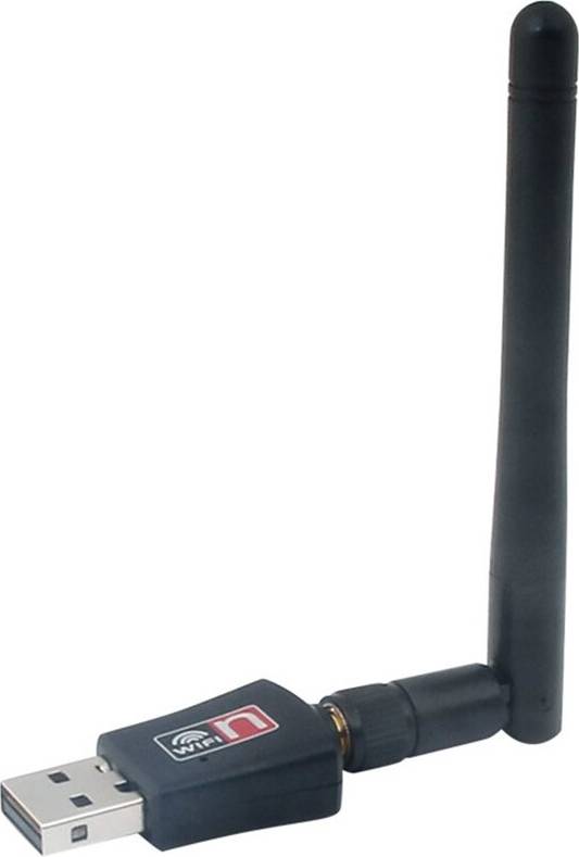USB Wireless Network Adapter 2DB
