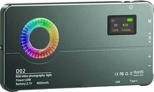 Sodial Full Color Small Panel Light Led Rgb