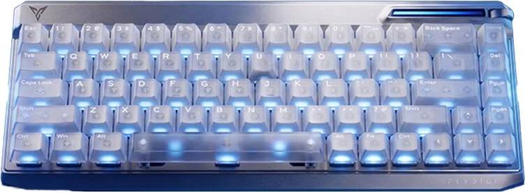FS68 Hall Effect Keyboard Magnetic Switch