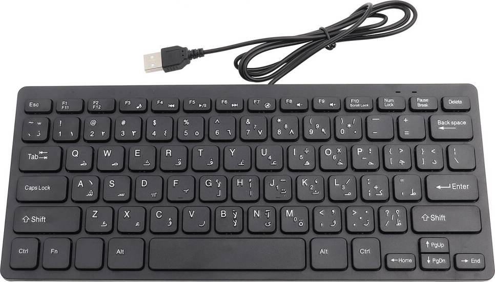 Wired Mini Arabic Keyboard USB Desktop