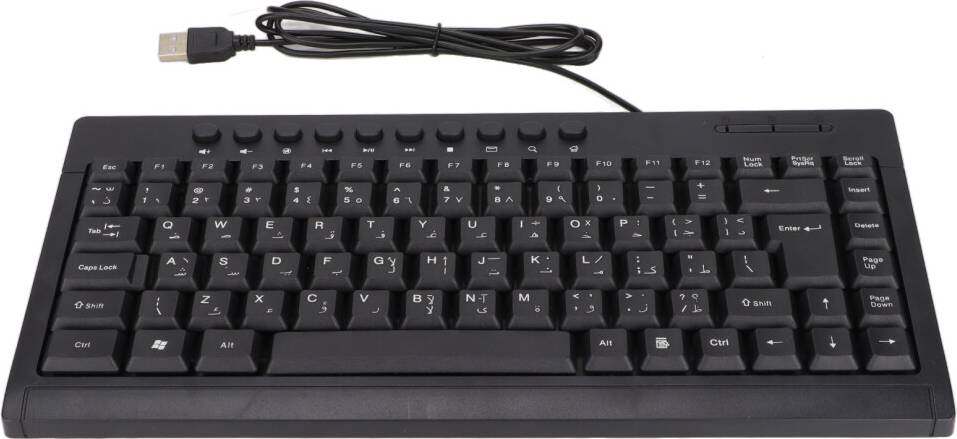 95 Key Mini Wired USB Keyboard