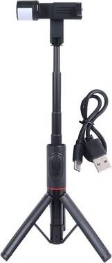 Lightweight Adjustable Multifunction Stick Tripod