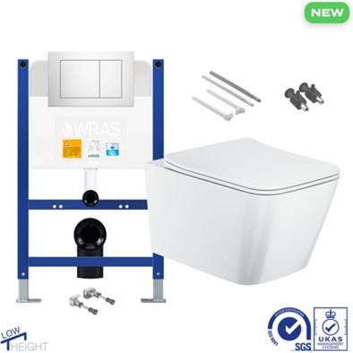 Bubly Square Rimless Wall Hung Toilet Set