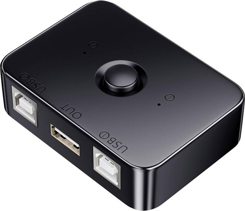 USB Printer Shared Sharer Splitter