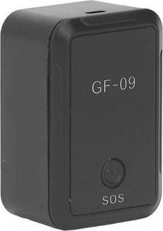 Mini Magnetic Car Locator Device