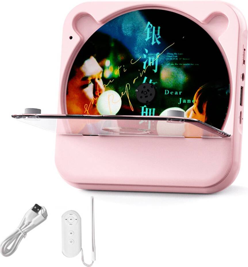 Portable Home CD Music Player Remote Control