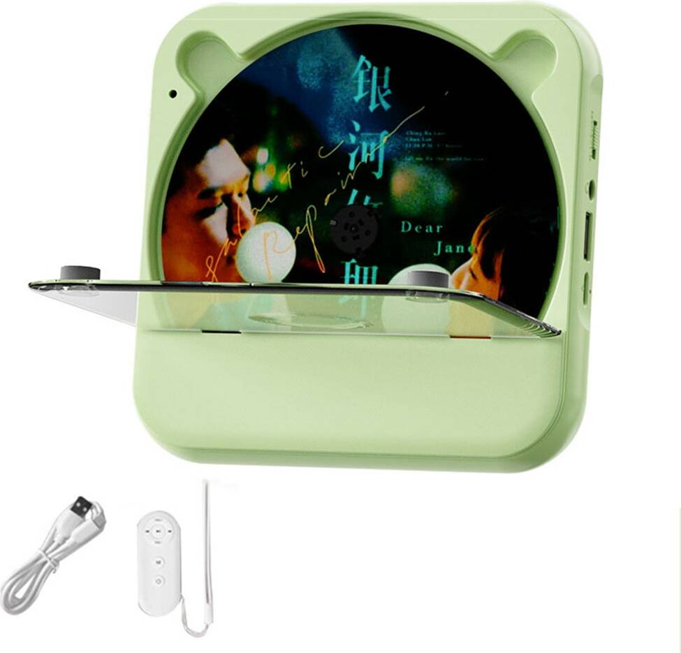 Portable Home CD Music Player Remote Control