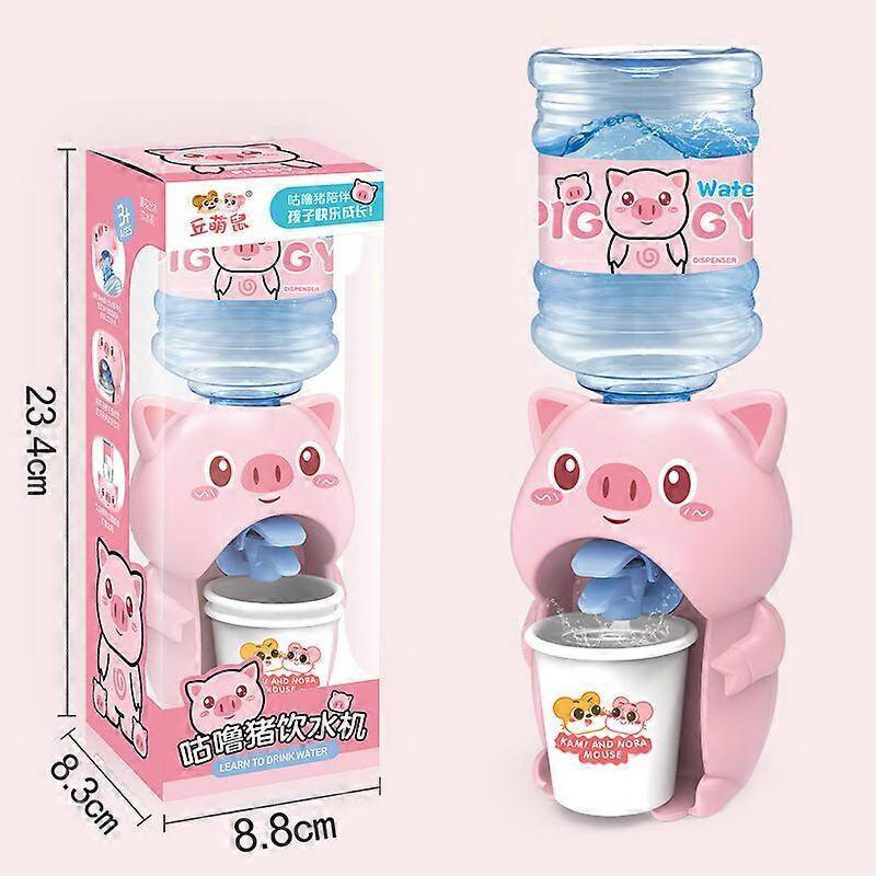 Kid Drinking Machine Animal Design