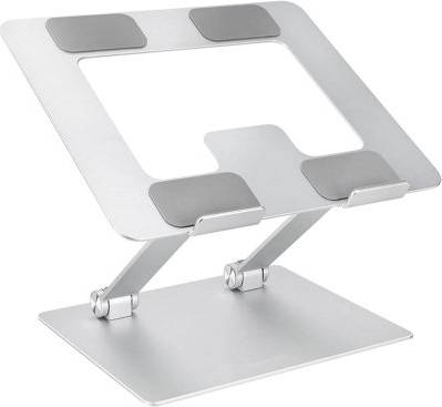 B&Q Adjustable Ergonomic Laptop Stand Riser