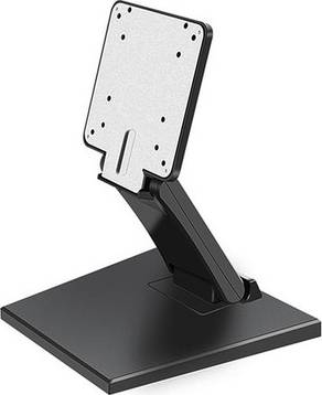 Sodial Adjustable Computer Holder Stand